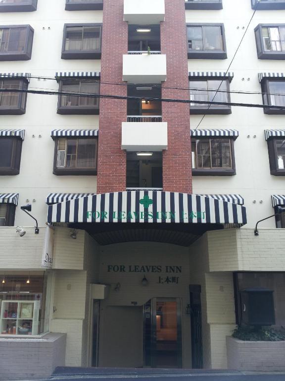 For Leaves Inn Uehonmachi 大阪 外观 照片
